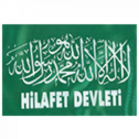 Logo_Kalifatstaat