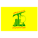Logo_HizbAllah