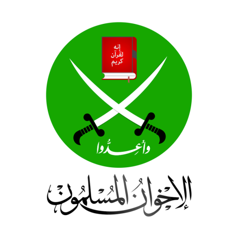 Logo Muslimbruderschaft